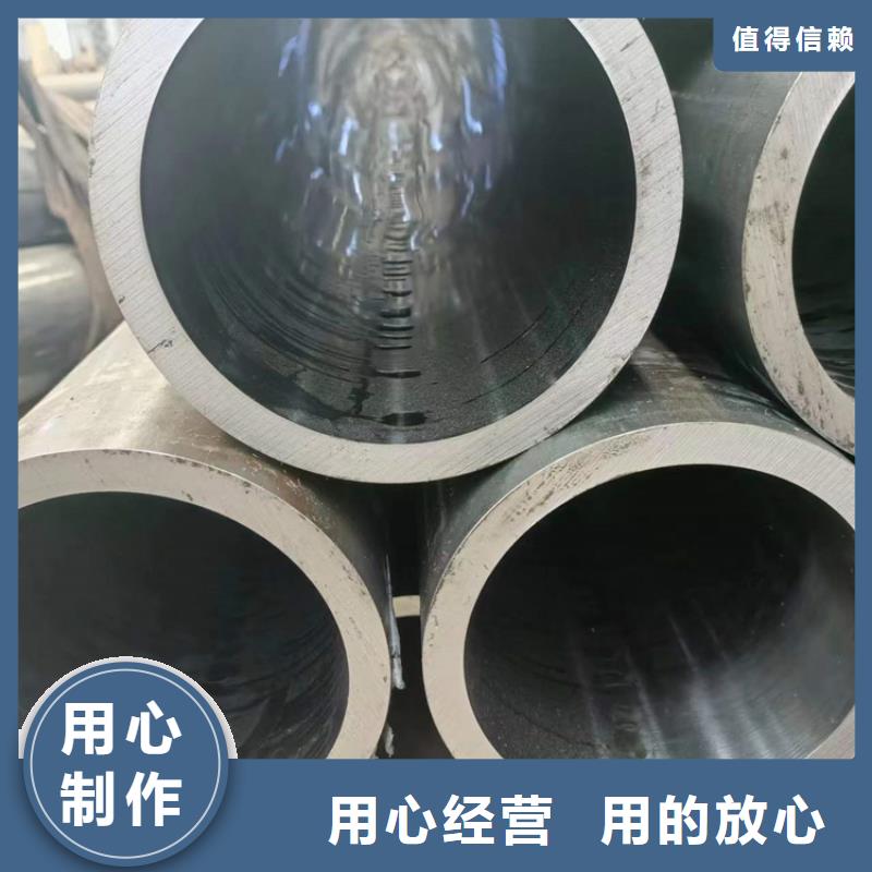 20号绗磨管同城生产厂家