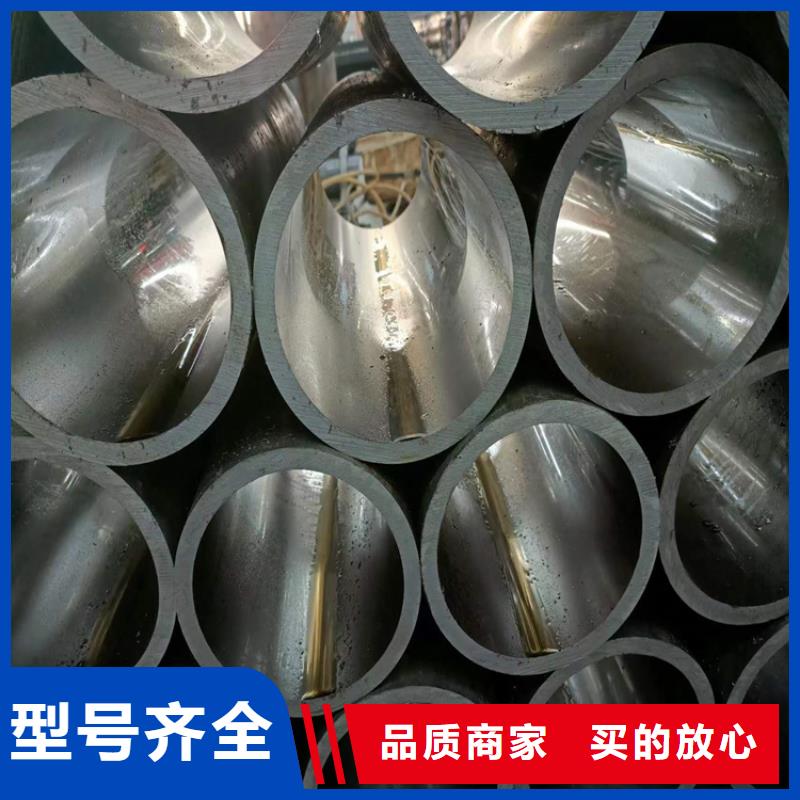 【地名高精度珩磨管来电咨询绗磨管精工细致打造