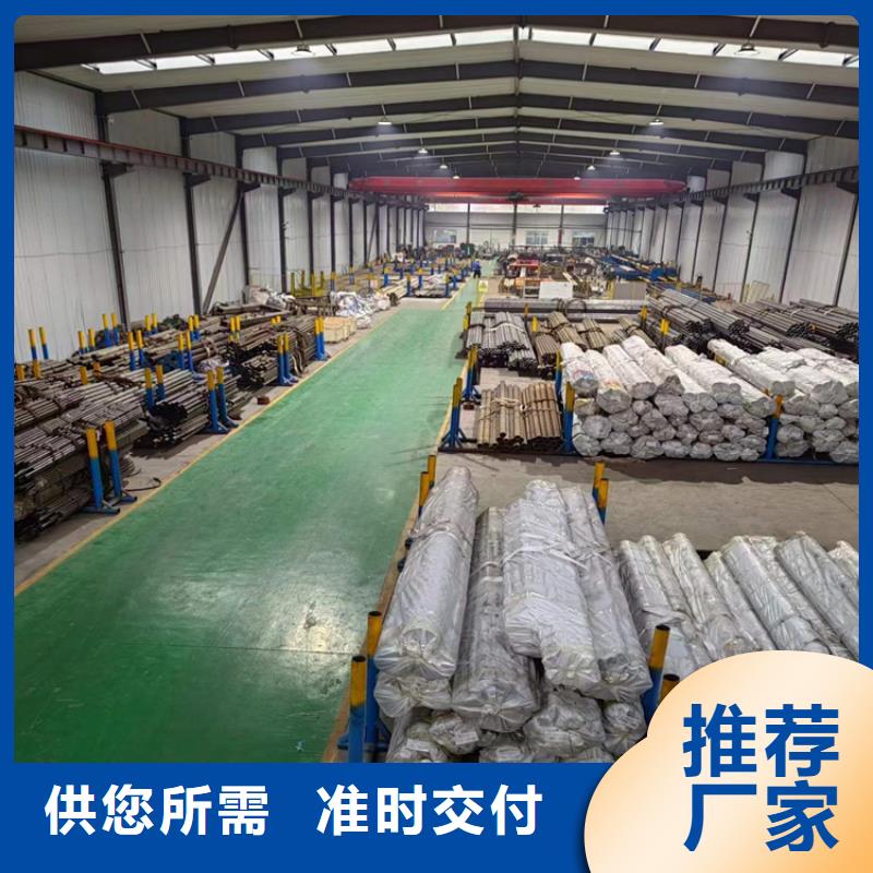 非标气缸管-质量不用愁免费获取报价