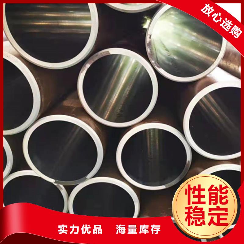 特薄壁绗磨管同城品牌