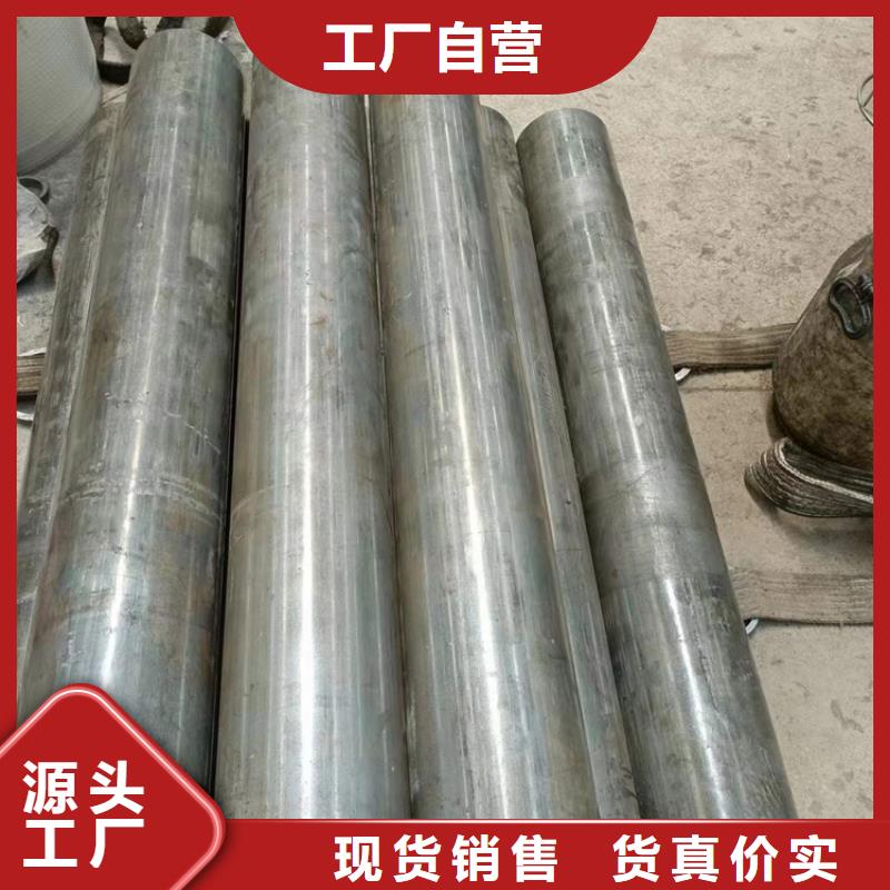 绗磨管【修饰词生产经验丰富