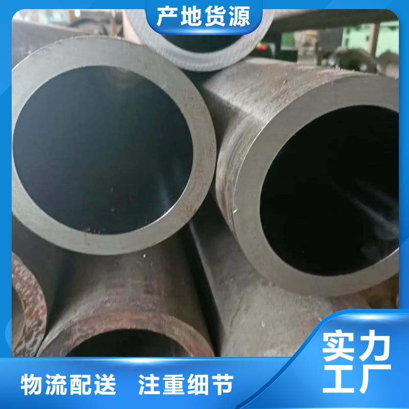 气缸珩磨管供应长期供应