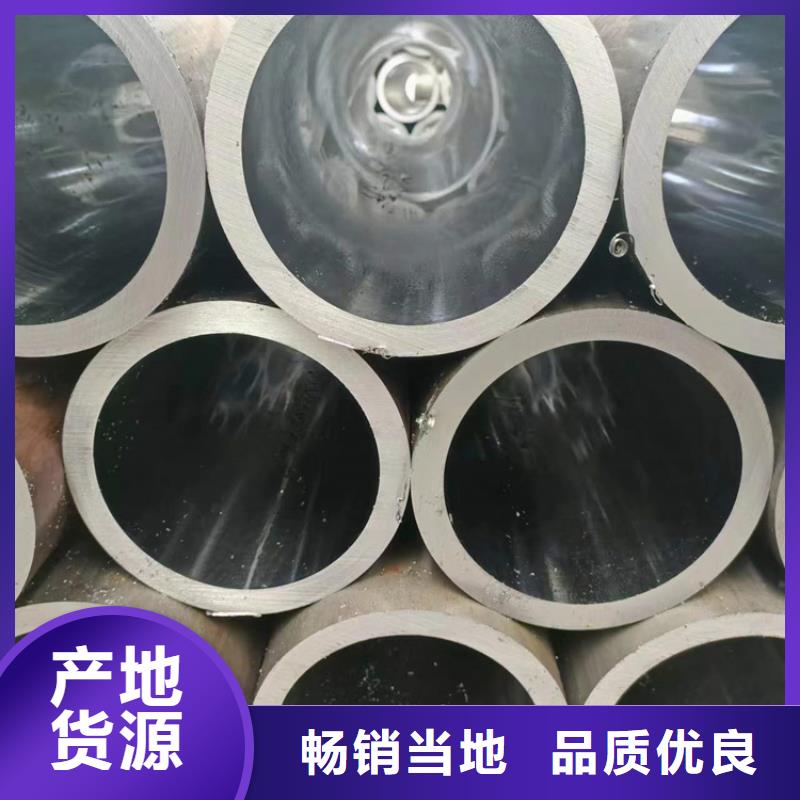 【地名27simn绗磨管欢迎洽谈合作一站式供应