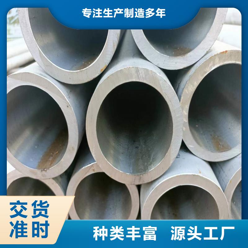 不锈钢缸筒欢迎来厂考察值得买