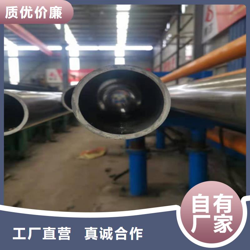 绗磨油缸筒精致工艺