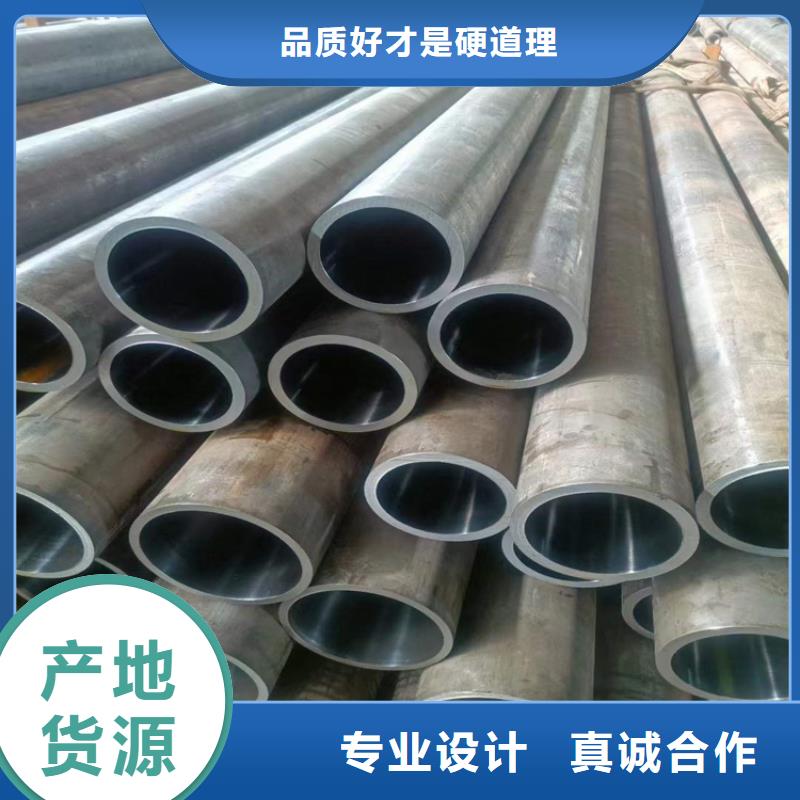绗磨管厂家当地货源