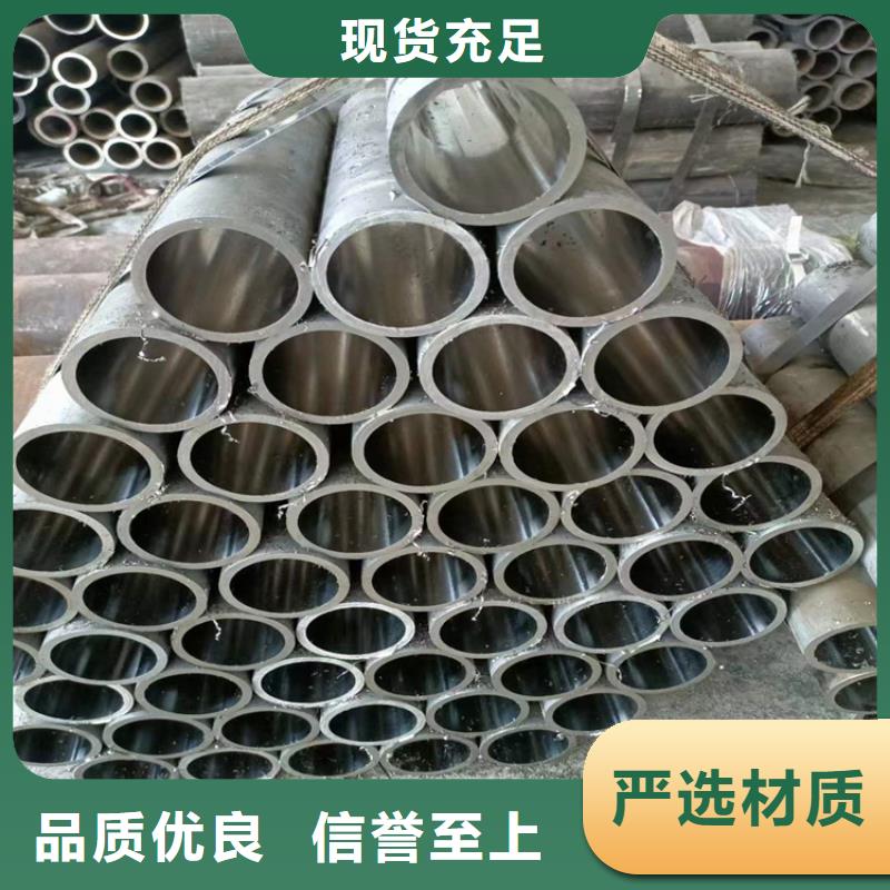 不锈钢研磨管同城供应商