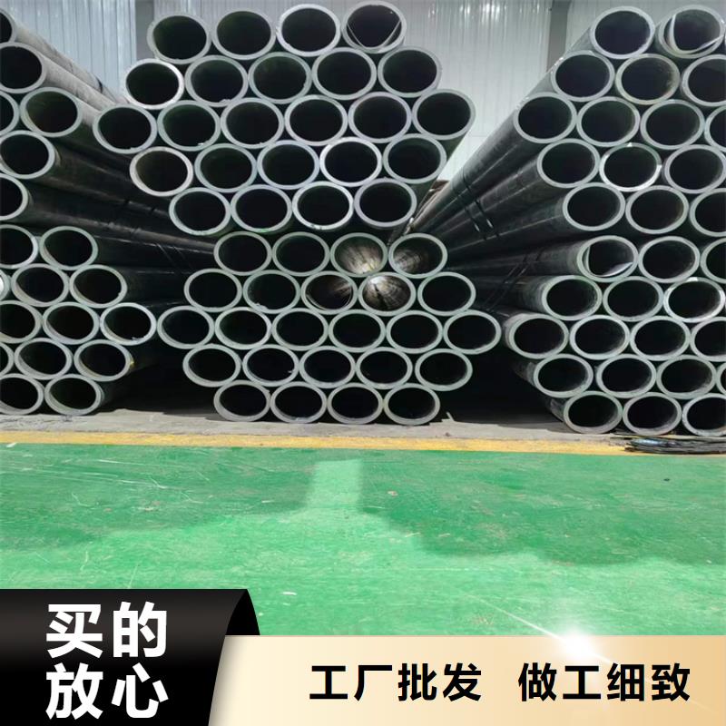 不锈钢绗磨管当地制造商