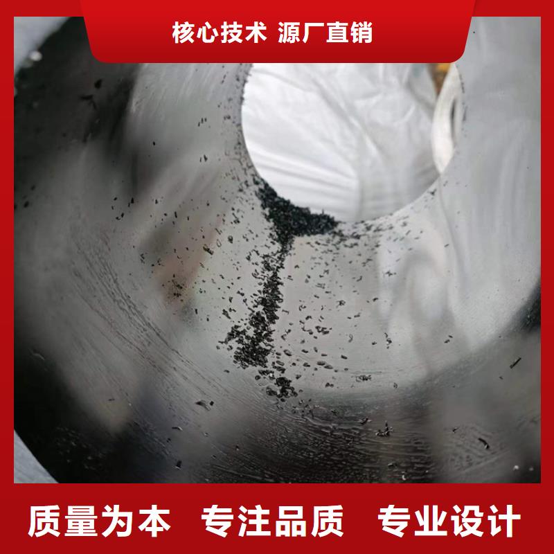 27simn绗磨管物流配送