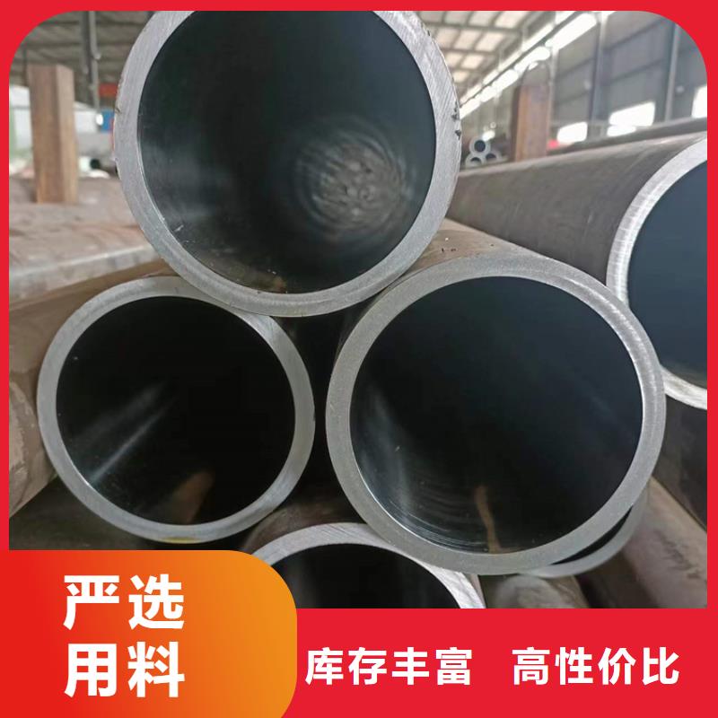 316L不锈钢绗磨管同城服务商