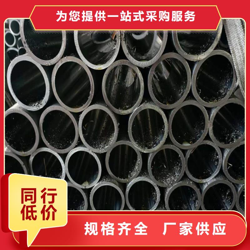 珩磨管当地供应商
