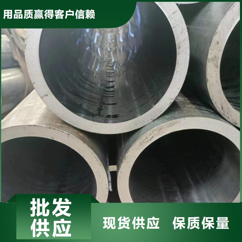 油缸滚压管精工打造