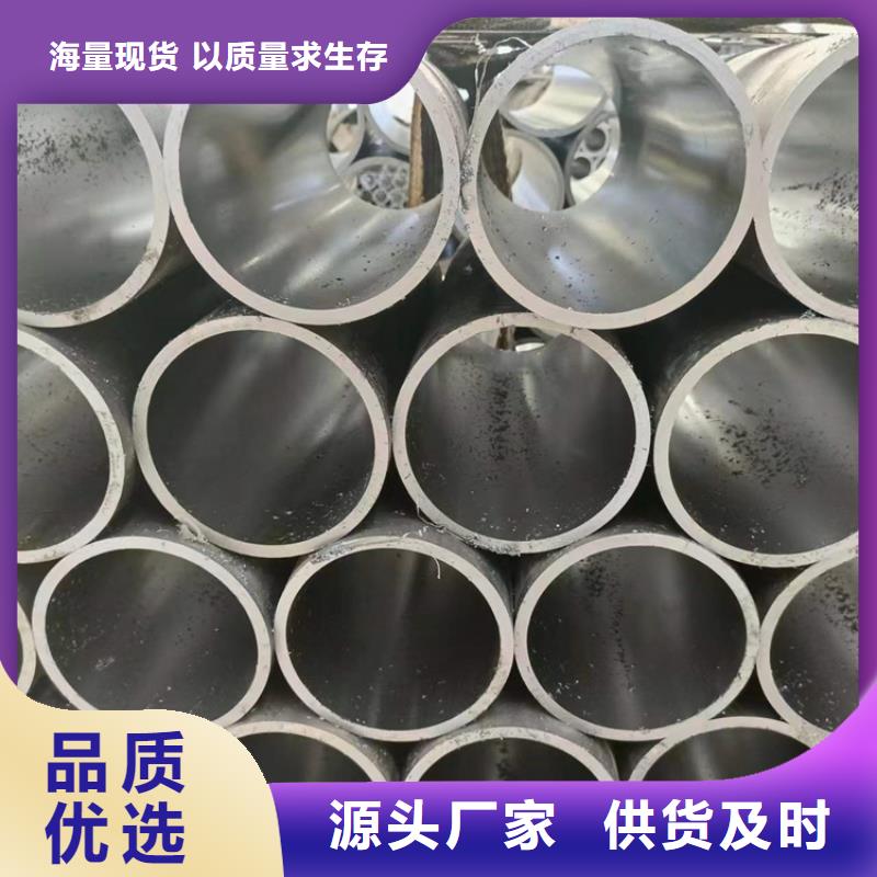 调质绗磨管精工细作品质优良
