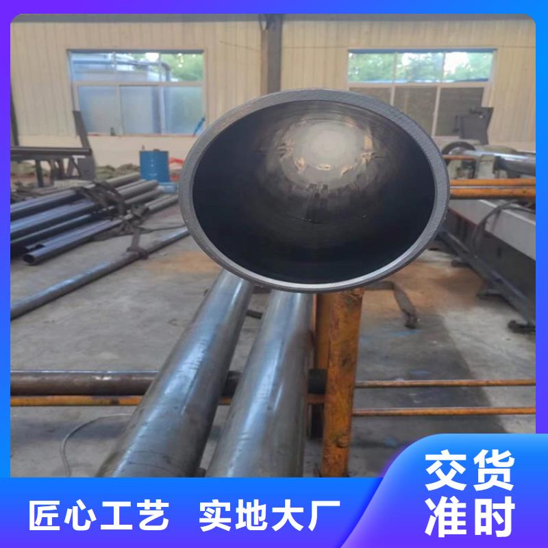 冷拔绗磨管本地生产厂家