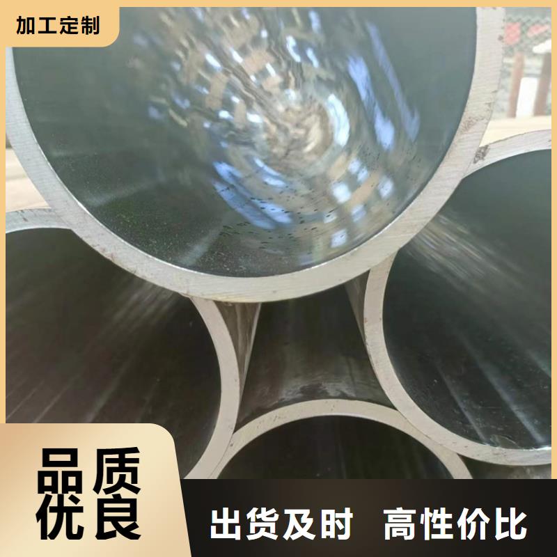 油缸管厂本地货源