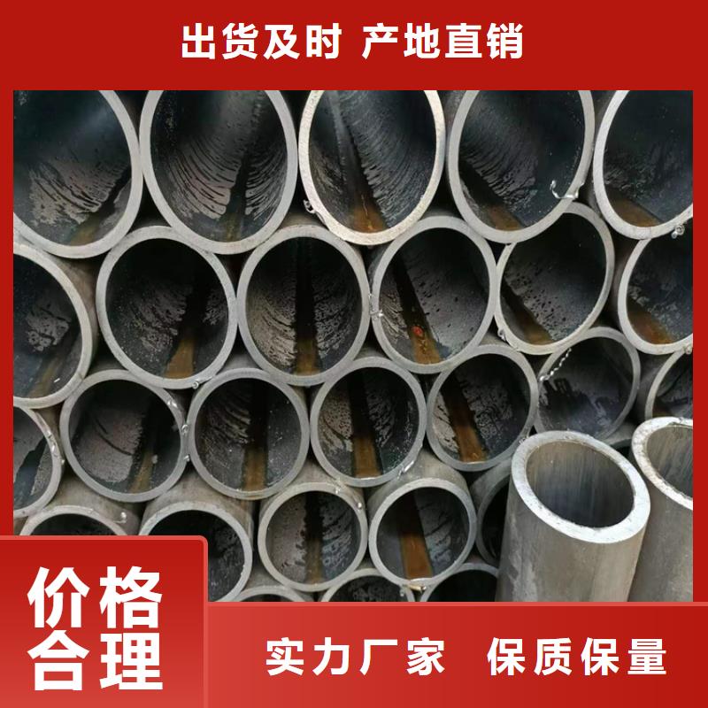 汽缸管厂价格公道合理