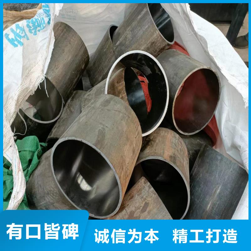 油缸管厂家当地公司