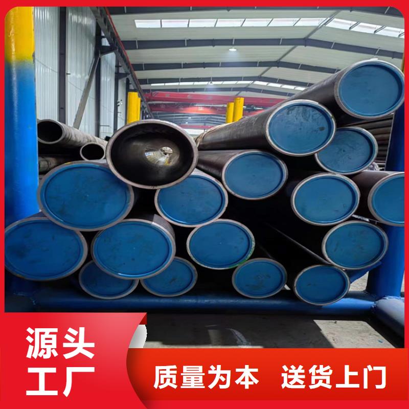 #304不锈钢珩磨管#-生产厂家实力优品