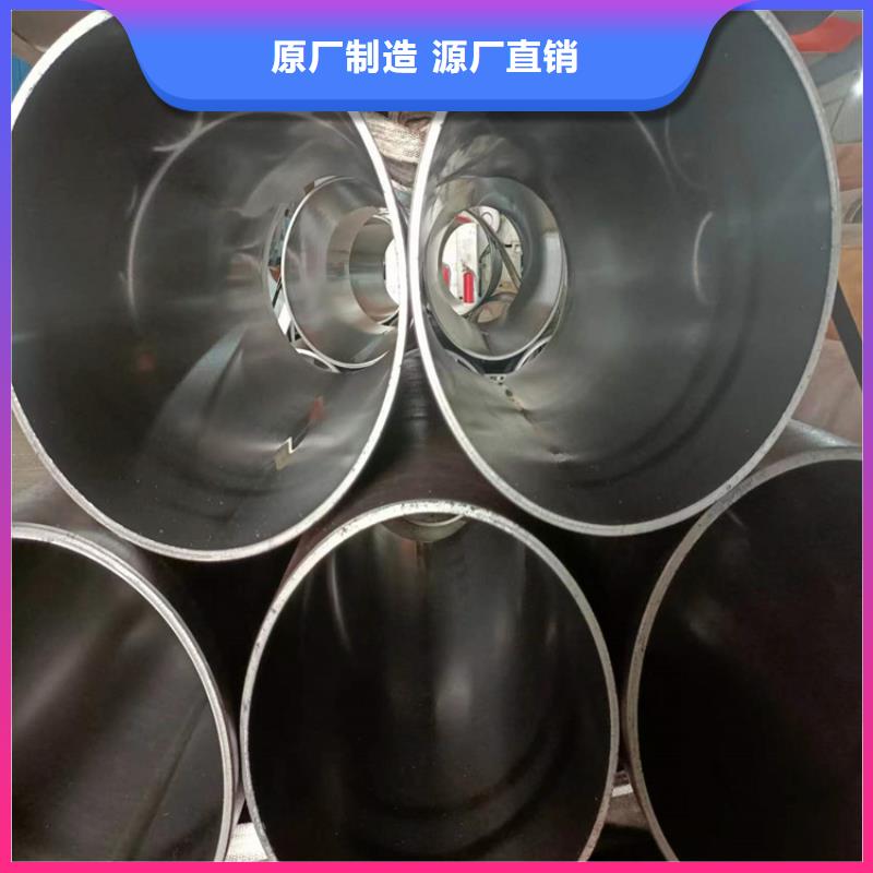 不锈钢研磨管当地货源