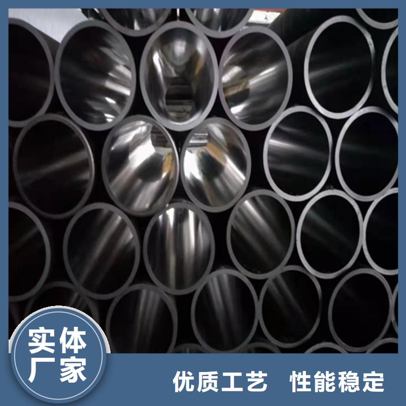 定做非标绗磨管精工细致打造