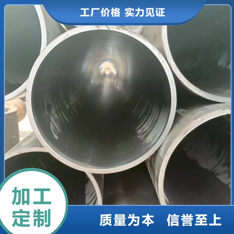 冷拔绗磨管实力派厂家