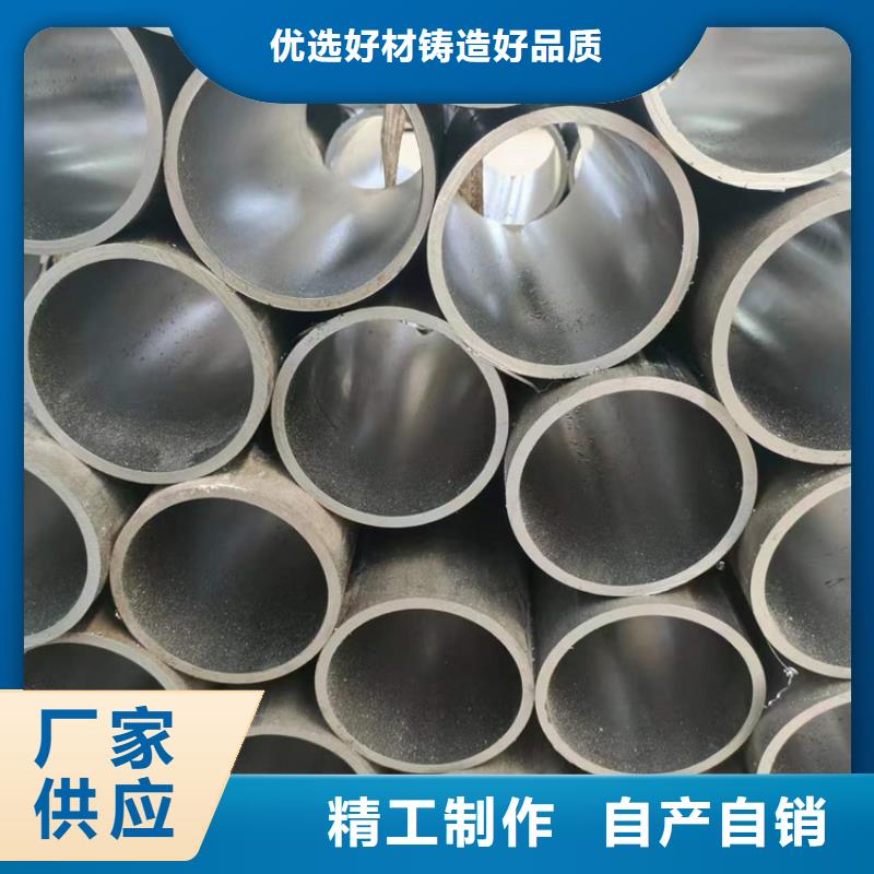 高精度绗磨管支持定制加工