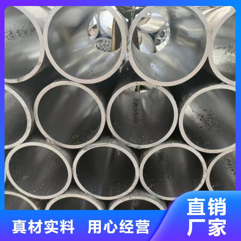 液压机械用油缸管细节决定品质