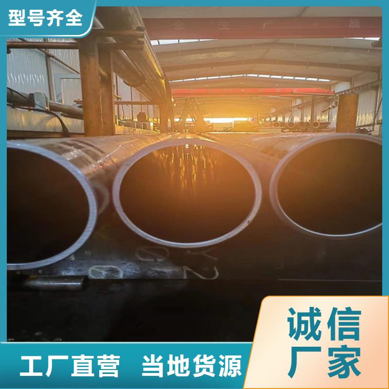 定做非标研磨管按需定制真材实料