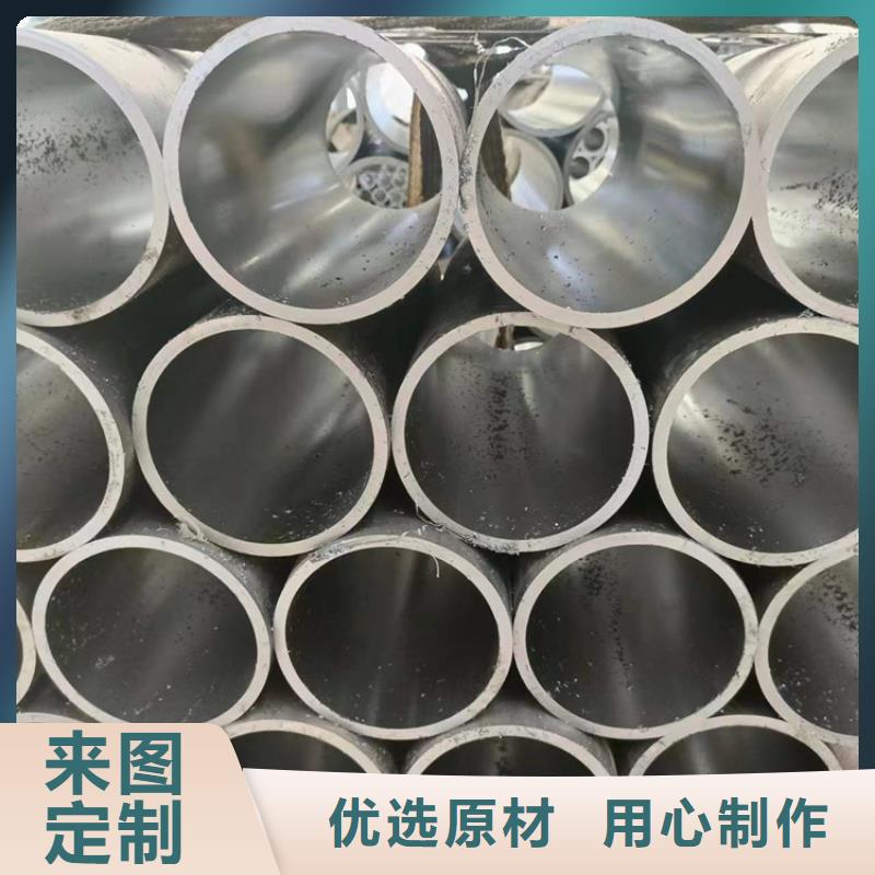 不锈钢珩磨管当地经销商