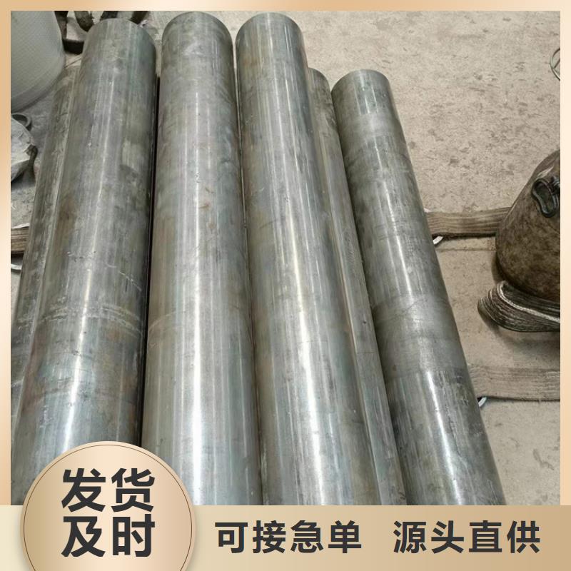 珩磨汽缸管当地公司