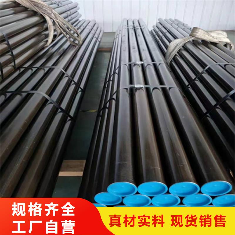 20号油缸管诚信商家