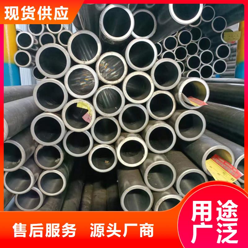 研磨缸筒欢迎到厂实地考察大量现货供应