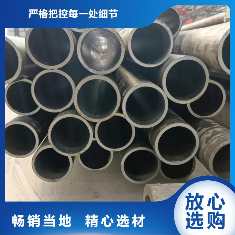 服务周到的活塞杆基地本地经销商