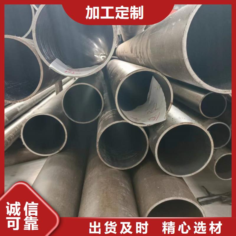 供应批发滚压管-热销当地制造商