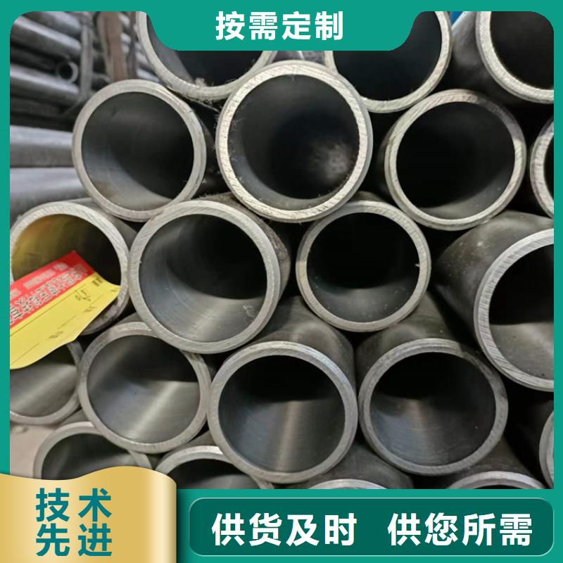 加工油缸管超高性价比多年行业经验