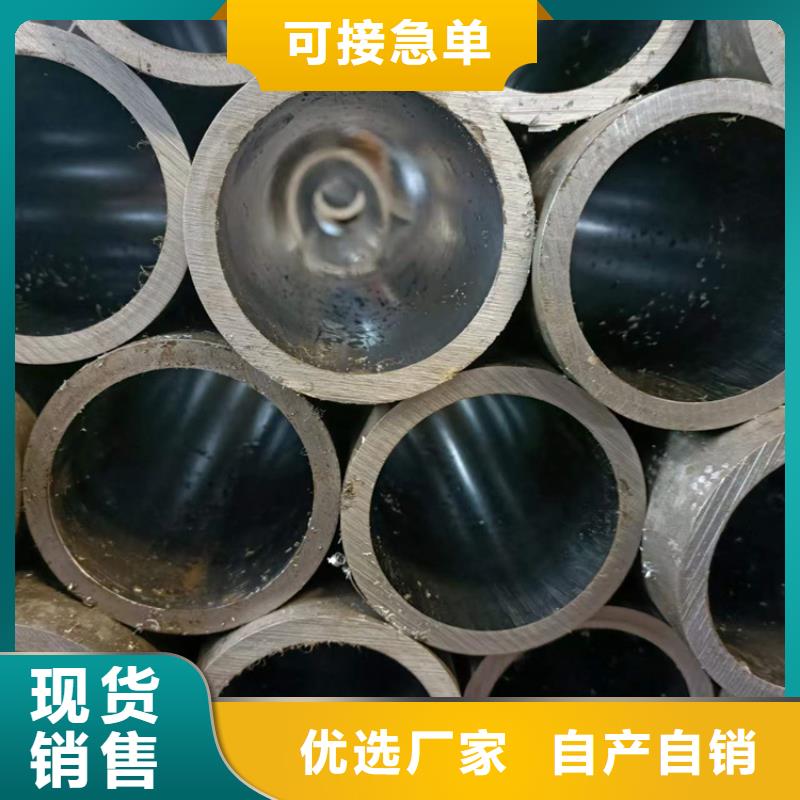 65/80薄壁气缸管产品实拍