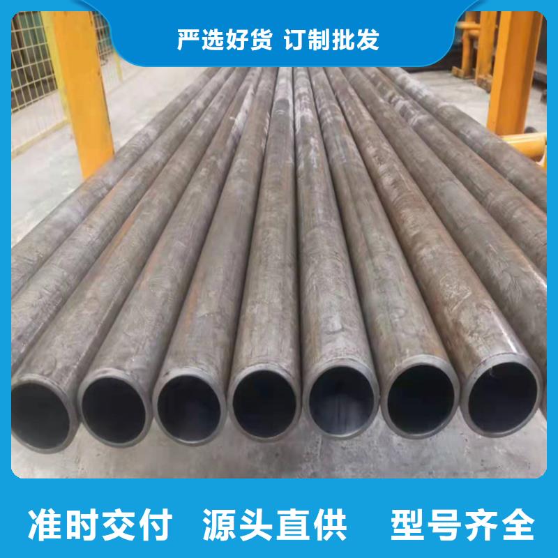 非标气缸管-专注研发畅销当地