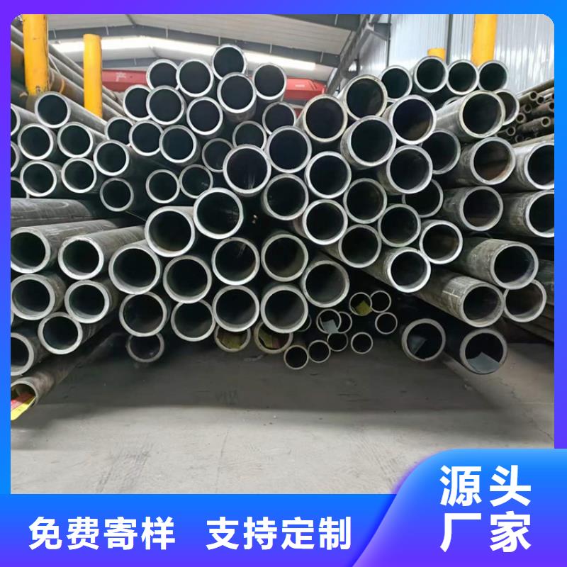 小口径气缸管报价资讯实力见证