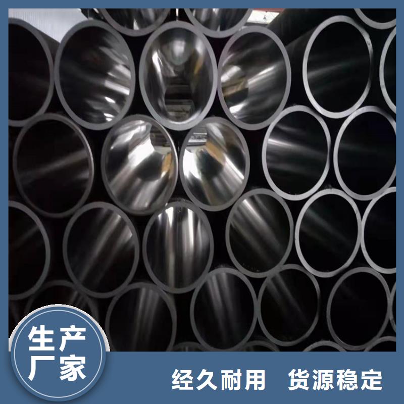 珩磨气缸筒值得信赖的厂家为品质而生产