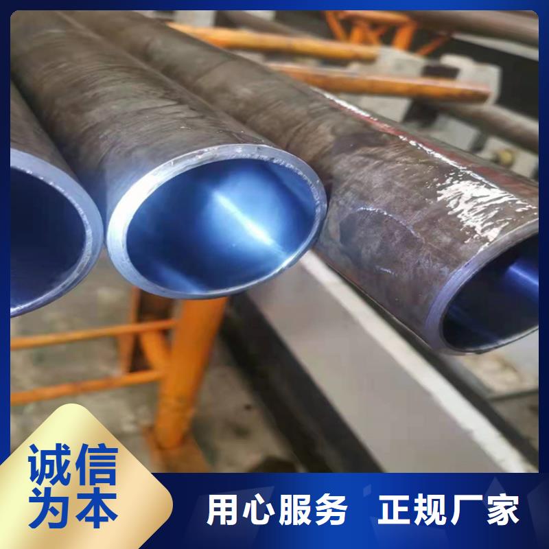 非标珩磨管便宜批发出厂价