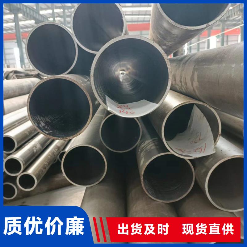 非标油缸管采购认准大厂好品质用的放心