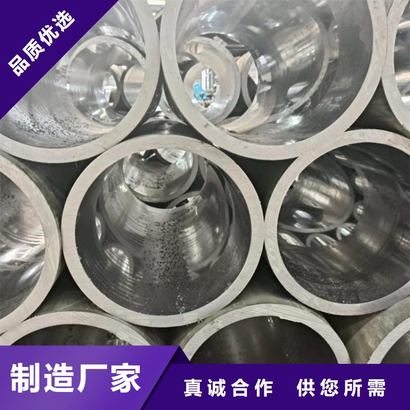 #缸筒#欢迎来电咨询值得信赖