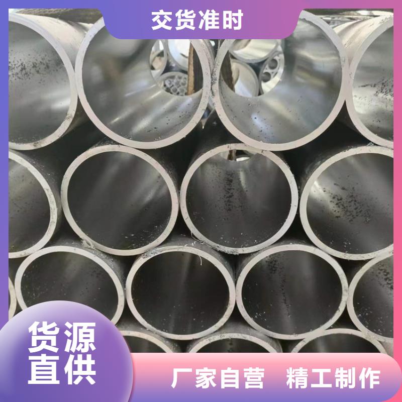 研磨缸筒、研磨缸筒参数源头厂家量大价优