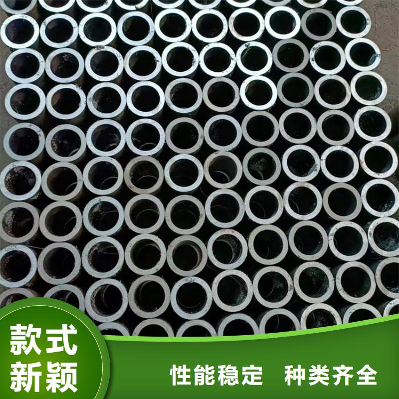非标绗磨管价低同行款式多样
