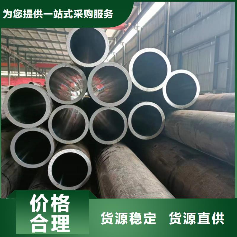 气缸管承接厂家新品