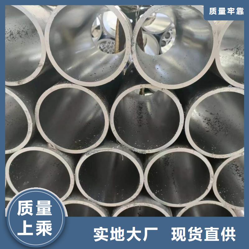 40/5020#研磨管同城供应商