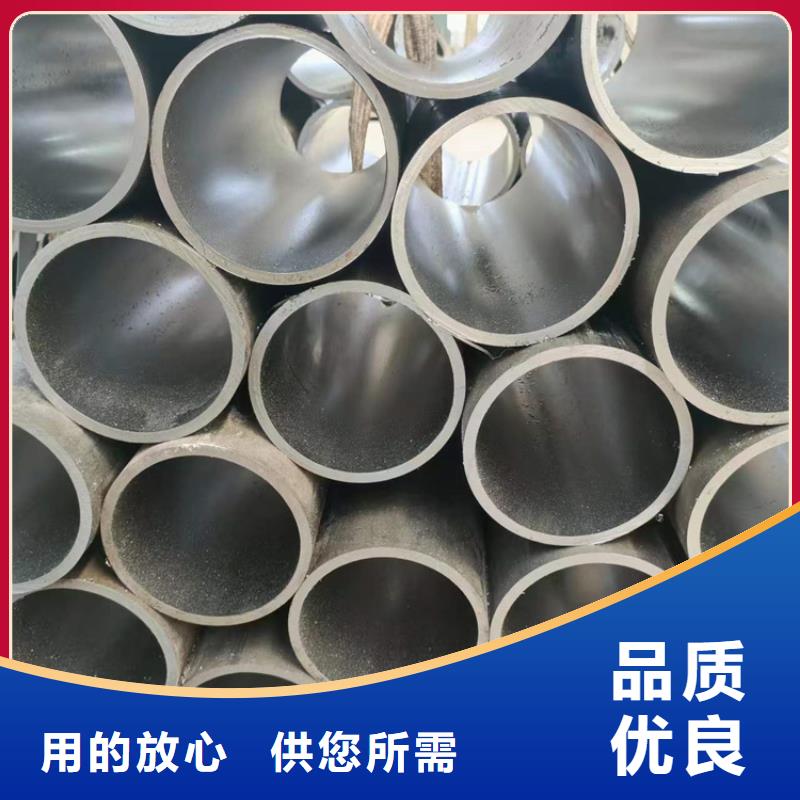 2025库存充足##绗磨管##货到付款现货批发