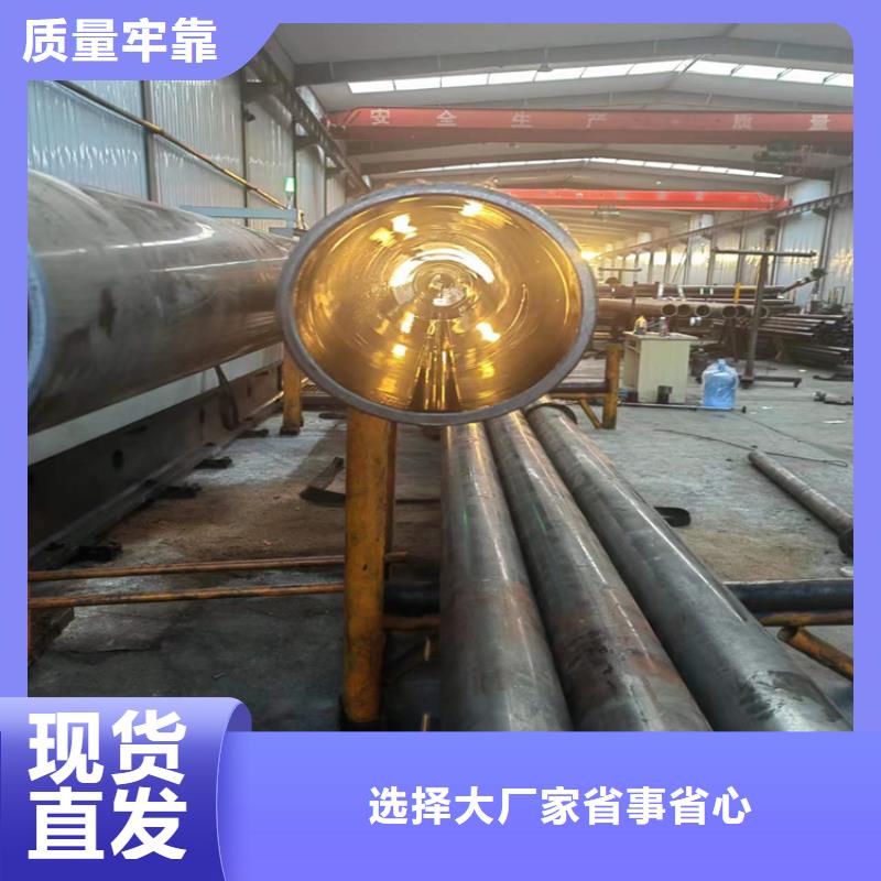 货源充足的珩磨管实力厂家服务周到