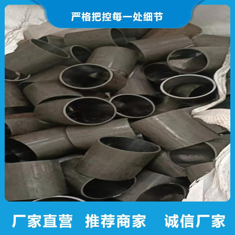 珩磨管厂家-咨询免费本地品牌