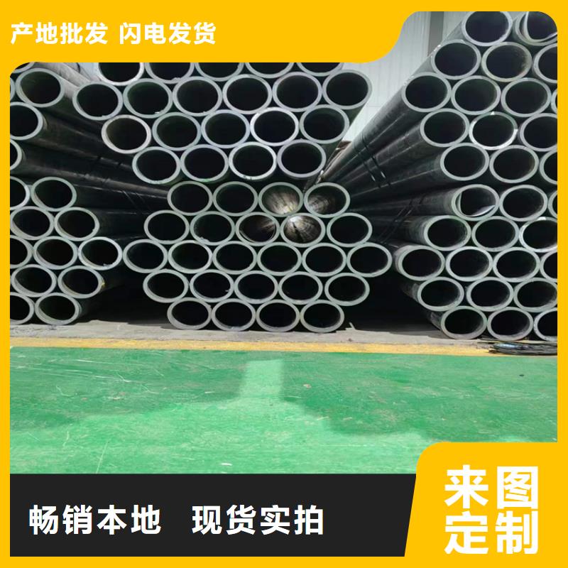 珩磨汽缸管批量采购常年出售